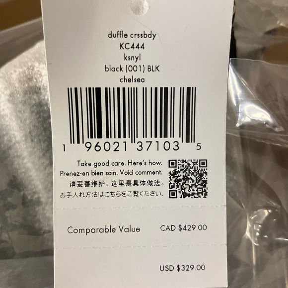 Kate Spade Large Chelsea Duffle Crossbody - Picture 5 of 7